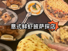 -Ciao窑炉披萨餐厅(宁波阪急店)