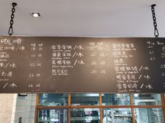 -Dough&Joe团憩(瑞虹天地月亮湾店)