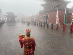 -开封府