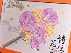 -南宋胡记(杭州体育场路店)