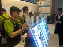 -CoCo都可(中华广场店)