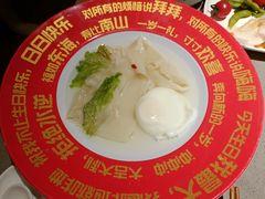 -海底捞火锅(枫蓝国际购物中心店)