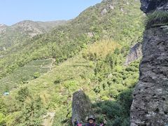 -雁荡山风景名胜区