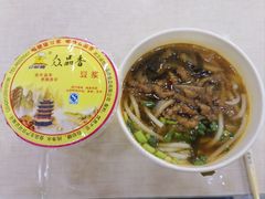 -众品香美食(三弓路店)