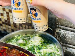 -活潑鲜跳(湖滨商业街店)