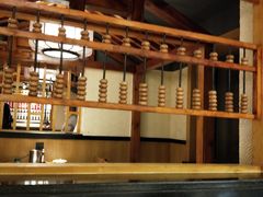 -状元阁烧烤(群力店)