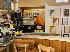 -COMPANION COFFEE小伴咖啡