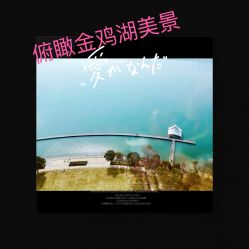 点击看大图 -新寰亚月子会所(金鸡湖凯宾店)