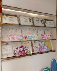 -紫琪尔·匠心连锁·胸部护理养护