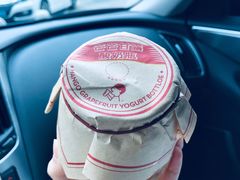 芒芒甘露酸奶瓶-喜茶(东莞汇一城店)