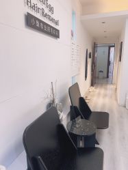 -小梨·OndaPro·专业脱毛连锁机构