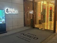 -香港港岛英迪格酒店