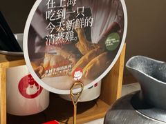 -佬肥猫·浙江乡村菜(国华广场店)