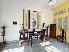 -老舍旧居
