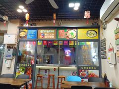 -都谷包子(天一广场店)