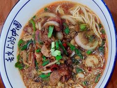 -三古月·老湖州面馆(梅地亚店)