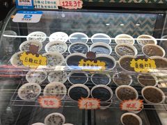 -椰爺爺·椰子冻砵仔糕