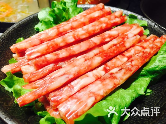 椒宴重庆火锅竹节香肠图片 - 第59张