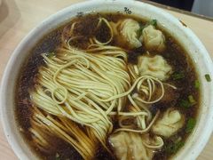 -蒋家桥饺面店(东关街店)