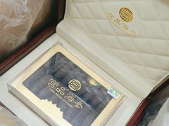 -宫品海参专卖店(黄浦老西门店)