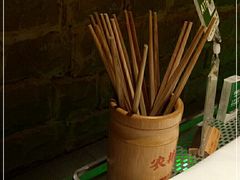 -农耕记·湖南土菜(观澜福城天虹店)