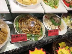-鲁城往事(游客中心店)