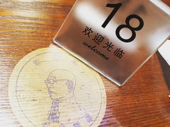 -陈光记烧腊(长寿路店)