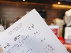 -COSTA COFFEE(上海虹口公园店)