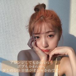 -和良形象