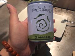 -很久以前羊肉串(簋街店)