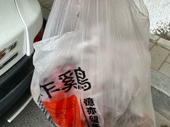 -老苗炸鸡(天下汇国际购物中心店)