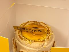 -迦南的早晨蛋糕甜品集合店