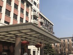 -北京前门建国饭店