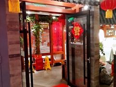 -亦庄创意生活广场