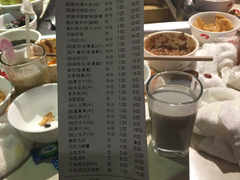 账单-海底捞火锅(团结桥店)