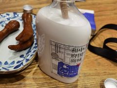 -和府捞面(中山龙之梦店)