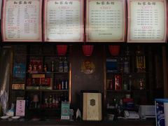 -孙家面馆(韩桥花苑店)