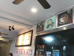 -裕兴记·三虾面(西北街总店)
