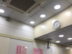 -麦文记面家(佐敦店)