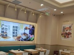 -赵财财·肠粉·煲仔饭(华润万象城店)