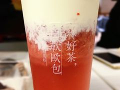 霸气芝士草莓-奈雪的茶(市百一店)