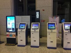 -敦煌莫高国际机场