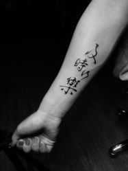 -奇文堂专业纹身馆