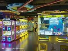-迪迪玛特·超级玩家主题乐园(新汇大融城店)