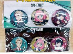 -乐唐潮玩·谷子·一番赏·手办