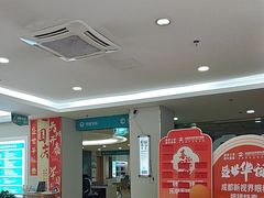 -成都新视界眼科医院·近视手术·儿童近视