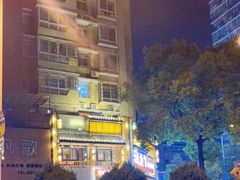 -渔乡米香·剁椒鱼头(四方坪店)