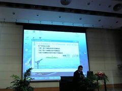 -苏州图书馆(人民路总馆)