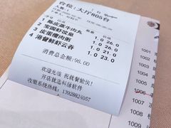 -宝园酒家(美林M·LIVE天地东座店)