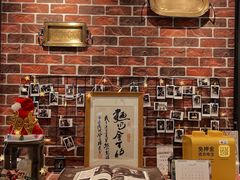 -熊叔熊婶面包房(团结湖店)